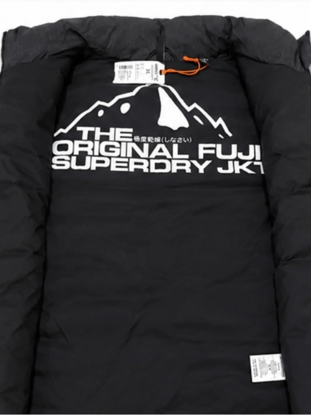 Superdry Men's Quilted Black Puffer Vest